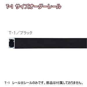 sN`[[  sN`[[ CeA@DIY EH[fR[V TOSO i T-1 [ TCYI[_[ 241`320cm܂ŁiubNj󒍐쏤i