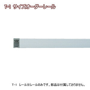 sN`[[  sN`[[ CeA@DIY EH[fR[V TOSO i T-1 [ TCYI[_[ 161`240cm܂Łii`j󒍐쏤i