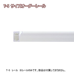 �s�N�`���[���[�� �E�H�[���f�R���[�V���� TOSO ���i T-5 ���[�� �T�C�Y�I�[�_�[ 81�`160cm�܂Łi�z���C�g�j���󒍐��쏤�i