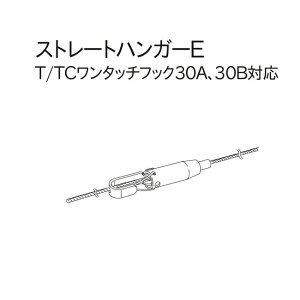 sN`[[  sN`[[ CeA@DIY EH[fR[V C[ TOSO i Xg[gnK[E 2000i200cmj