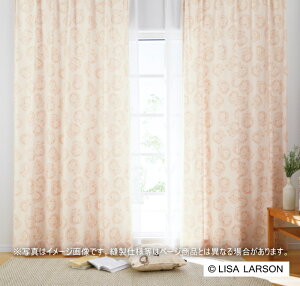 ���T���[�\�� �I�[�_�[�J�[�e�� LISA LARSON �k�� ���C�I�� K1036 ��1.5�{�q�_ ��c�R�D�� ��301�`400cmX��60�`120cm�܂�