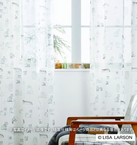 T[\ [XJ[e LISA LARSON k XPb` K1042 EHbVu 1.5{q_ cRD 201`300cmX241`270cm܂