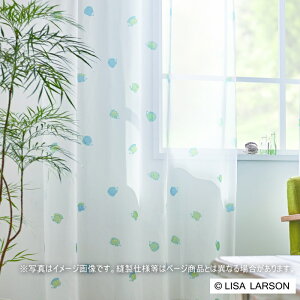 ���T���[�\�� ���[�X�J�[�e�� LISA LARSON �k�� �n���l�Y�~ K1044 �E�H�b�V���u�� ��1.5�{�q�_ ��c�R�D�� ��201�`300cmX��60�`120cm�܂�