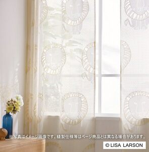 T[\ [XJ[e LISA LARSON k CI K1046 EHbVu 1{q_ tbgD `134cmX121`150cm܂