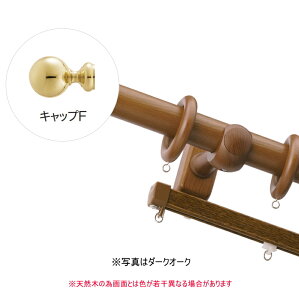 �J�[�e�����[�� �_�u�� TOSO ���O���X33 3.1m �G���[�g�_�u��F�Z�b�g