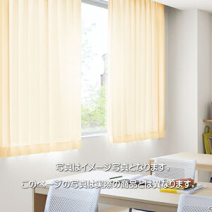 hJ[e hxt  TQc wZ {ݗp j[|[g WDdl 1.5{q_ PK9161`PK9172 267`333cmX141`160cm܂