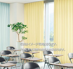 hJ[e hxt  TQc wZ {ݗp j[X WDdl 1.5{q_ PK9190`PK9195 267`333cmX201`220cm܂