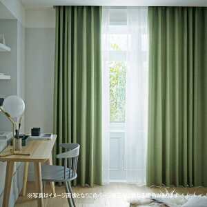 h EbVu Ռ1`2J[e X~mG E6325`6330 X^_[hD 1.5{q_ 301`400cmX121`140cm܂