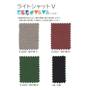 h ÖJ[e Ռ1 EHbVu X~mG CgVbgV E6520`6522 X^_[hD 1.5{q_ 201`266cmX241`260cm܂