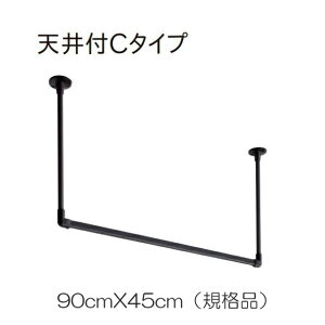 nMOo[ g[\[ TOSO   nK[bN g H-1 Vt C^CvZbg Kii W90cmXH45cm