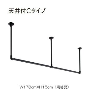 nMOo[ g[\[ TOSO   nK[bN g H-1 Vt C^CvZbg Kii W178cmXH15cm