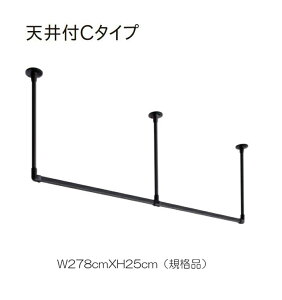 nMOo[ g[\[ TOSO   nK[bN g H-1 Vt C^CvZbg Kii W278cmXH25cm