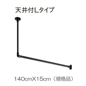 nMOo[ g[\[ TOSO   nK[bN g H-1 Vt L^CvZbg Kii W140cmXH15cm