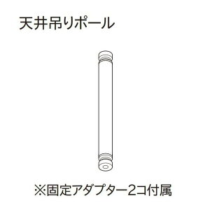 nMOo[ g[\[ TOSO   nK[bN H-1 i V݂|[ H15cmpi11cmj