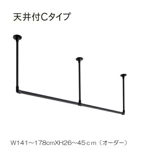 nMOo[ g[\[ TOSO   nK[bN g H-1 Vt C^CvZbg ʒ W141`178cmXH26`45cm܂