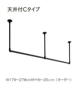 nMOo[ g[\[ TOSO   nK[bN g H-1 Vt C^CvZbg ʒ W179`278cmXH16`25cm܂