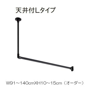 nMOo[ g[\[ TOSO   nK[bN g H-1 Vt L^CvZbg ʒ W91`140cmXH10`15cm܂