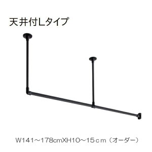 nMOo[ g[\[ TOSO   nK[bN g H-1 Vt L^CvZbg ʒ W141`178cmXH10`15cm܂