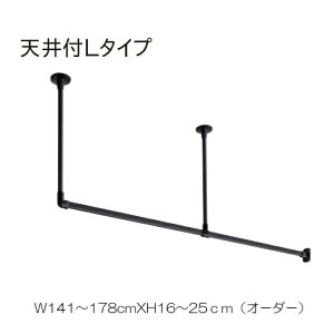 nMOo[ g[\[ TOSO   nK[bN g H-1 Vt L^CvZbg ʒ W141`178cmXH16`25cm܂