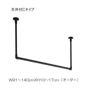 nMOo[ g[\[ TOSO   nK[bN g H-2 Vt C^CvZbg ʒ W91`140cmXH10`17cm܂