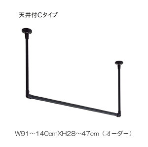 nMOo[ g[\[ TOSO   nK[bN g H-2 Vt C^CvZbg ʒ W91`140cmXH28`47cm܂