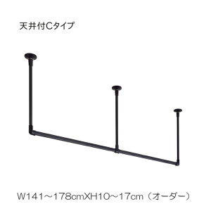 nMOo[ g[\[ TOSO   nK[bN g H-2 Vt C^CvZbg ʒ W141`178cmXH10`17cm܂