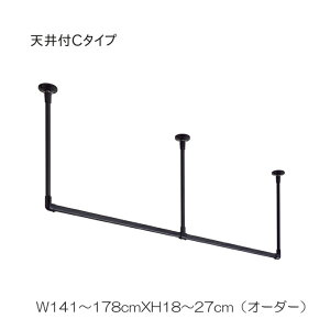 nMOo[ g[\[ TOSO   nK[bN g H-2 Vt C^CvZbg ʒ W141`178cmXH18`27cm܂