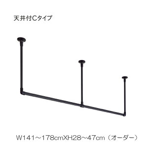 nMOo[ g[\[ TOSO   nK[bN g H-2 Vt C^CvZbg ʒW141`178cmXH28`47cm܂