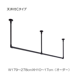 nMOo[ g[\[ TOSO   nK[bN g H-2 Vt C^CvZbg ʒ W179`278cmXH10`17cm܂