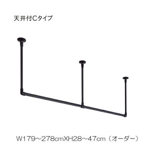 nMOo[ g[\[ TOSO   nK[bN g H-2 Vt C^CvZbg ʒ W179`278cmXH28`47cm܂