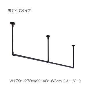 nMOo[ g[\[ TOSO   nK[bN g H-2 Vt C^CvZbg ʒW179`278cmXH48`60cm܂