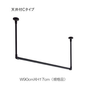 nMOo[ g[\[ TOSO   nK[bN g H-2 Vt C^CvZbg Kii W90cmXH17cm