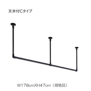 nMOo[ g[\[ TOSO   nK[bN g H-2 Vt C^CvZbg Kii W178cmXH47cm
