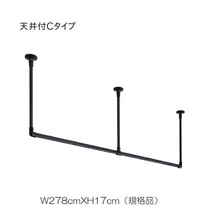 nMOo[ g[\[ TOSO   nK[bN g H-2 Vt C^CvZbg Kii W278cmXH17cm
