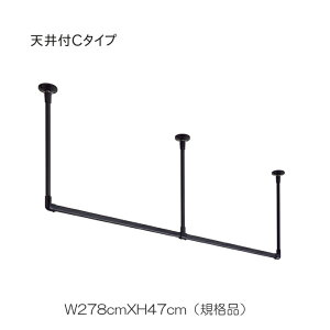 nMOo[ g[\[ TOSO   nK[bN g H-2 Vt C^CvZbg Kii W278cmXH47cm