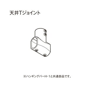 nMOo[ g[\[ TOSO   nK[bN H-2 i VTWCg