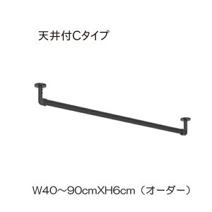 nMOo[ g[\[ TOSO   nK[bN g H-3 Vt C^CvZbg ʒ W40`90cmXH6cm܂