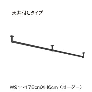 nMOo[ g[\[ TOSO   nK[bN g H-3 Vt C^CvZbg ʒ W91`178cmXH6cm܂