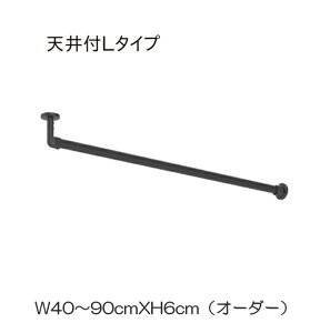 nMOo[ g[\[ TOSO   nK[bN g H-3 Vt L^CvZbg ʒ W40`90cmXH6cm܂