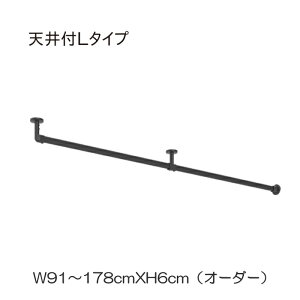 nMOo[ g[\[ TOSO   nK[bN g H-3 Vt L^CvZbg ʒ W91`178cmXH6cm܂