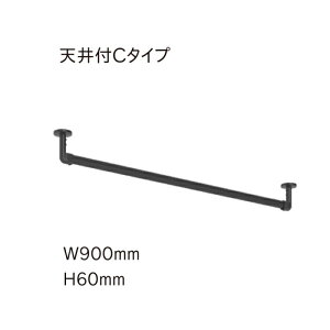 nMOo[ g[\[ TOSO   nK[bN g H-3 Vt C^CvZbg Kii W90cmXH60cm