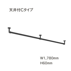 nMOo[ g[\[ TOSO   nK[bN g H-3 Vt C^CvZbg Kii W178cmXH60cm