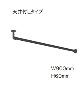 nMOo[ g[\[ TOSO   nK[bN g H-3 Vt L^CvZbg Kii W90cmXH60cm