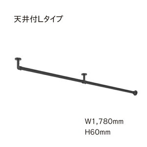 nMOo[ g[\[ TOSO   nK[bN g H-3 Vt L^CvZbg Kii W178cmXH60cm