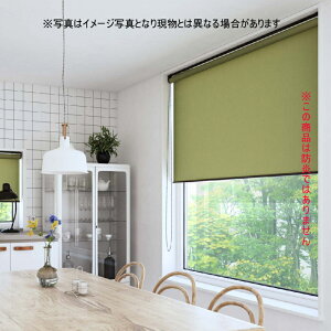 ���[���X�N���[�� �u���P�b�g�~�߃^�C�v ����@�H �t�@�[�X�e�[�W�i��h���j �N�I���G TR1081�`1088 ���i��41�`60cmX����181�`200cm�܂�