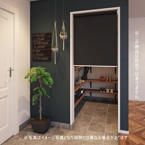 ���[���X�N���[�� ���ς莮�i�l�W�~�ߕs�v�j ����@�H �t�@�[�X�e�[�W�i��h���j �N�I���G TR1081�`1088 ���i��250�`400mmX����1810�`2000mm�܂�