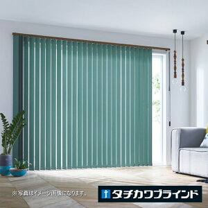 タチカワ ラインドレープ」の人気商品一覧 | 安い商品を通販サイトから 