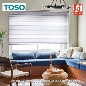 調光 160 ロールスクリーン」の人気商品一覧 | 安い商品を通販サイト 