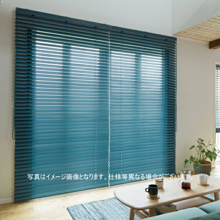 楽天市場】ブラインド 木製 ウッド ニチベイ クレールタッチ50（自動 
