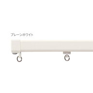 カーテンレール トーソー 機能性レール TOSO エリート 1m　工事用セット（プレーンホワイト）※ブラケッ…